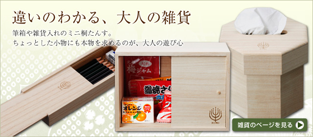 �㤤�Τ狼�롢��ͤλ���